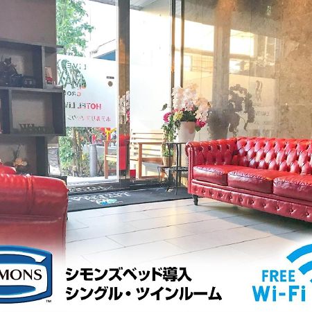 Hotel Livemax Saitama-Asaka-Ekimae Ngoại thất bức ảnh