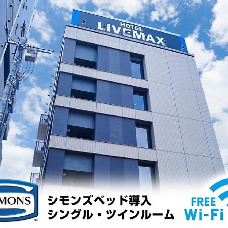 Hotel Livemax Saitama-Asaka-Ekimae Ngoại thất bức ảnh