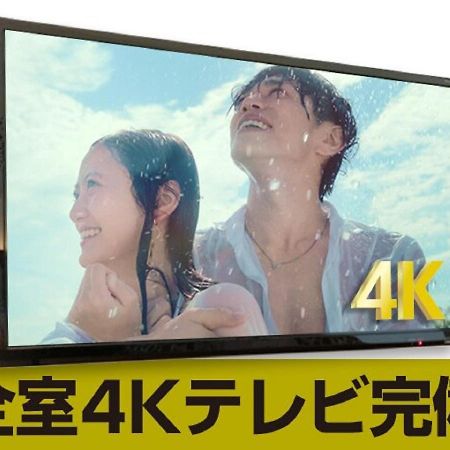 Hotel Livemax Saitama-Asaka-Ekimae Ngoại thất bức ảnh