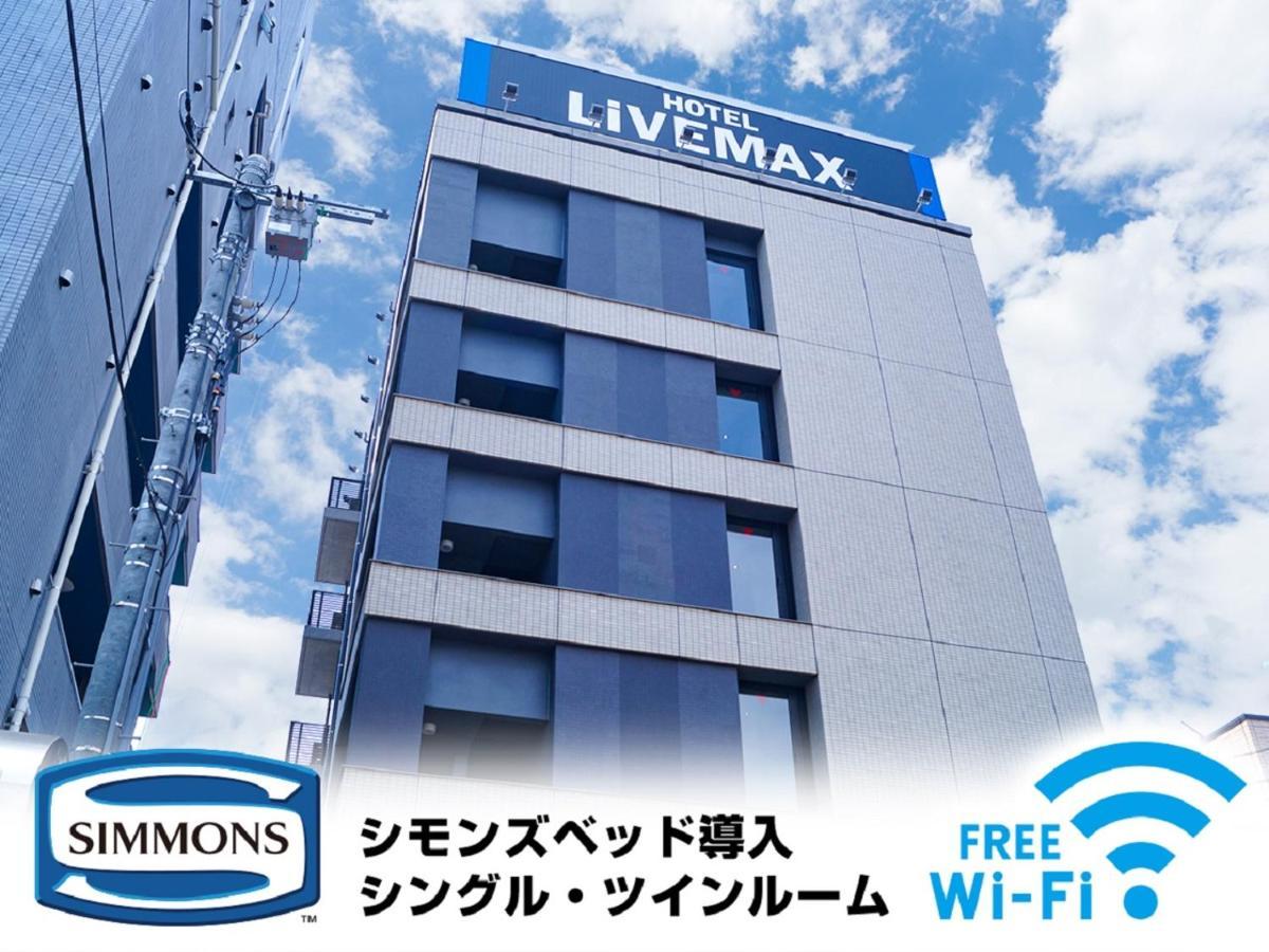 Hotel Livemax Saitama-Asaka-Ekimae Ngoại thất bức ảnh